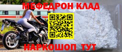 гидра Тула