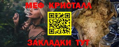 прущая мука Тверь
