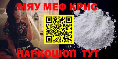 ECSTASY Тара