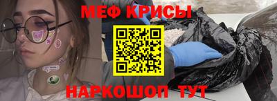 скорость mdpv Туймазы