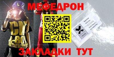 прущая мука Тверь