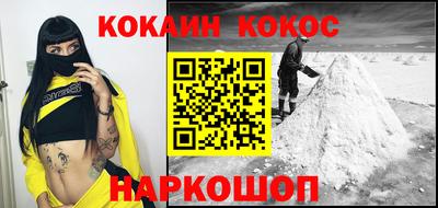 гидра Тула