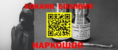 круглые Татарск
