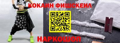 круглые Татарск