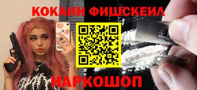 прущая мука Тверь