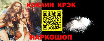 прущая мука Тверь
