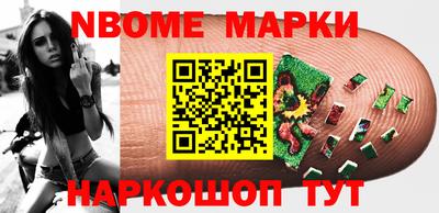скорость mdpv Туймазы