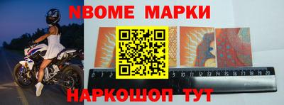 прущая мука Тверь