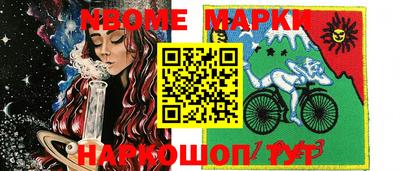 круглые Татарск
