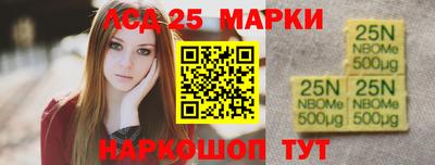 гидра Тула