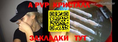 прущая мука Тверь