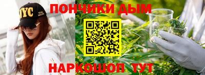 прущая мука Тверь