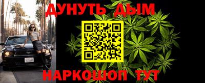 круглые Татарск