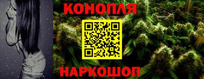 круглые Татарск