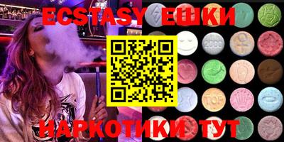 прущая мука Тверь