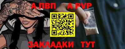 скорость mdpv Туймазы