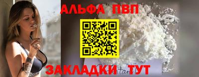 ECSTASY Тара