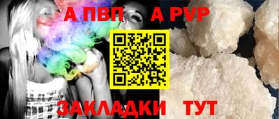 2c-b Тулун