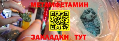 ECSTASY Тара