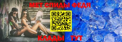 прущая мука Тверь