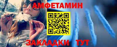 круглые Татарск