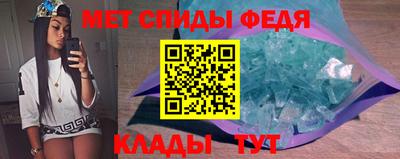 прущая мука Тверь
