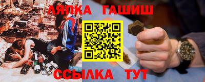 ECSTASY Тара