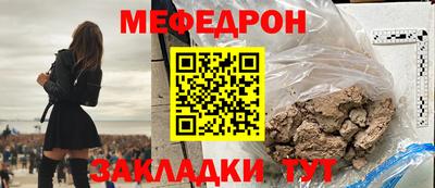 прущая мука Тверь