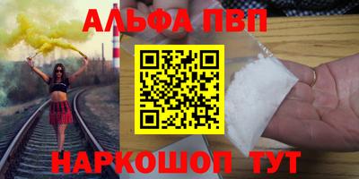 2c-b Тулун