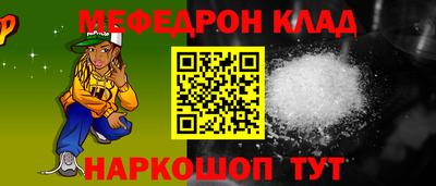 ECSTASY Тара